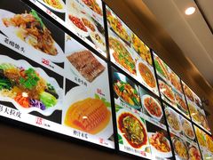 -金丝饭庄(金丝新天地保障性住宅小区店)