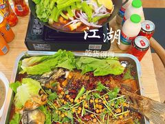 -江湖万州烤鱼(王子美食城)