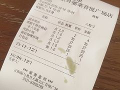 -孙家外婆•长春地标美食新名片(吾悦广场店)
