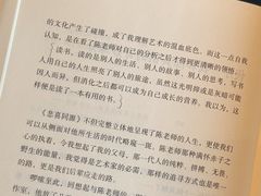 -栖·咖啡