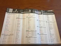 -宣威山野人家·云南菜·菌火锅(金碧店)