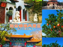 -台儿庄古城