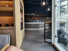 -瑞幸咖啡(协信星光广场店)
