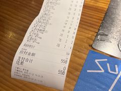 -焱铁烧·黑毛和牛专门店(南宁万象城店)