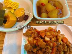 -老乡鸡(东方广场店)