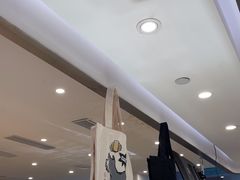 -石头先生的烤炉(济南领秀城贵和店)