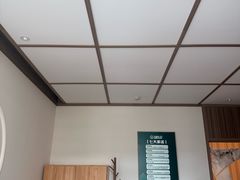 -艾柏堂8090经络·艾灸养生(御庭府邸店)