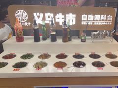 -刘少华贵州小黄牛·鲜牛肉火锅(总店)