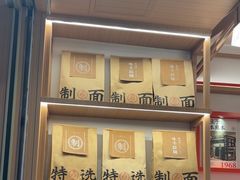 -广州白云国际机场-T2航站楼