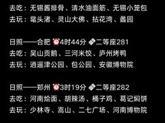 -巧克力渔家.小船海鲜家常菜(万平口店)