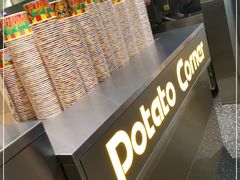 -Potato Corner(广州天河城店)
