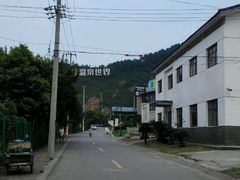 -云河农家乐饭店(福禄缘树山店)