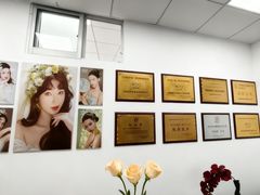 -吉田美学化妆美甲摄影培训(丽水校区)