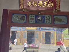 -天山天池风景区-西王母祖庙