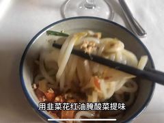 -泓0871臻选云南菜·味庄