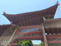 -西安化觉巷清真大寺