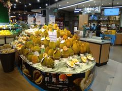 -盒马鲜生(岭南新世界店)
