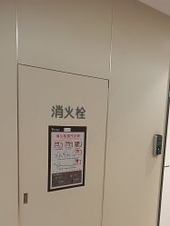 -Yestar宁波艺星整形医院