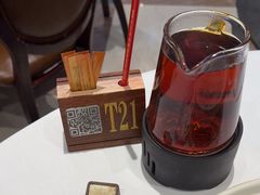 -金河半岛园林酒家(金融城店)
