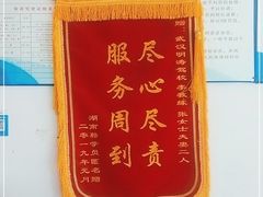 -明涛驾校(人信汇店)