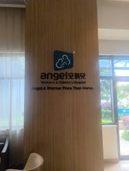 -重庆安琪儿妇产医院-妇幼保健联盟医院