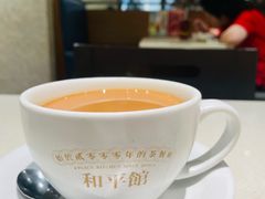 -和平馆·地道港澳茶餐厅(西门口店)