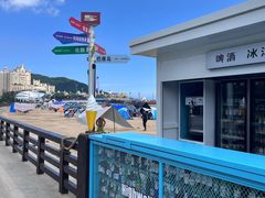 -星海广场