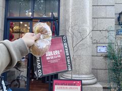 -富贵面包公司(运河店)