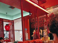 -廖川菜(太阳宫店)