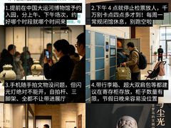 -陈记菜馆·非遗淮扬菜·始于1988(东关街教场店)