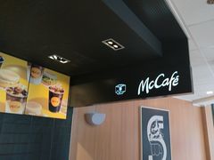 -麦当劳(集美石鼓店)