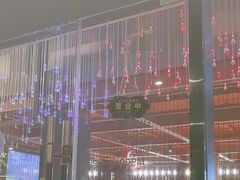 -雪熊精酿·哈尔滨烧烤酒馆(非遗大串店)