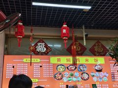 -桥福缘过桥米线黄焖鸡米饭