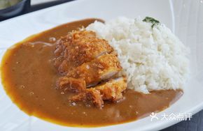 Curry Pork Cutlet Donburi