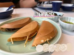 -天府掌柜(九眼桥店)