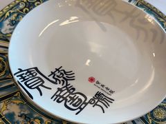 -宝燕壹号景观餐厅(龙盛国际商业广场店)