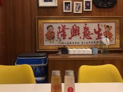 大堂-太清凉茶糖水(前海店)