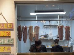 -官塘鱻鱻鱼生