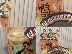 -奈雪的茶(天河城店)