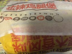 -汉堡王(砂之船奥莱店)