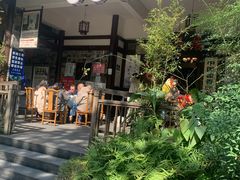 -庶民居中餐馆(花土店)