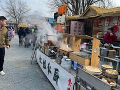 -辛庄国际文化艺术区