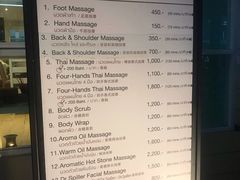 -Let’s Relax Onsen and Spa(Thonglor)