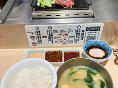 -肉肉大米(金虹桥店)