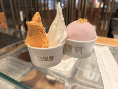 -陕拾叁-西安糕点(北院门创始店)