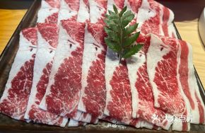 Australian Premium Beef Belly