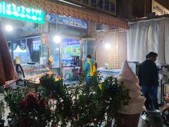 -古老冰山特色冰淇淋店(艾提尕尔店)