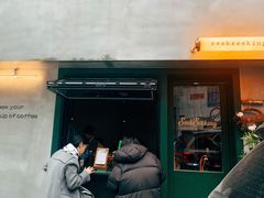 门面-SeekSeeking咖啡专门店(堰塘街店)