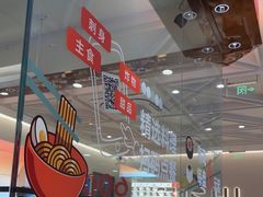 -凯德MALL(望京店)