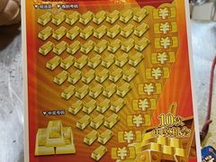 -公园前(地铁站)